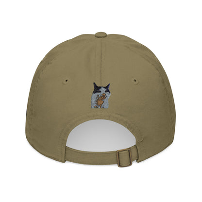Embroidered Cat Baseball Cap, Organic Hat, Gift for Cat Lovers, Adjustable Cap, Pet-themed Accessories, Unique Style