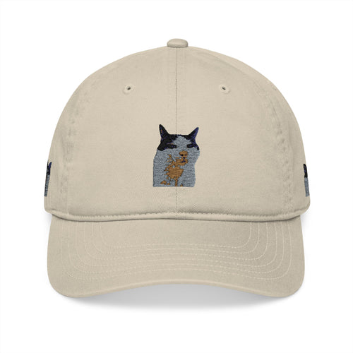 Embroidered Cat Baseball Cap, Organic Hat, Gift for Cat Lovers, Adjustable Cap, Pet-themed Accessories, Unique Style