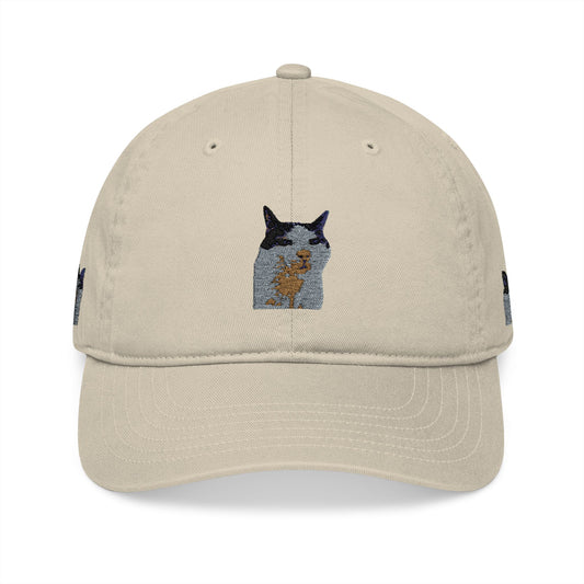 Embroidered Cat Baseball Cap, Organic Hat, Gift for Cat Lovers, Adjustable Cap, Pet-themed Accessories, Unique Style